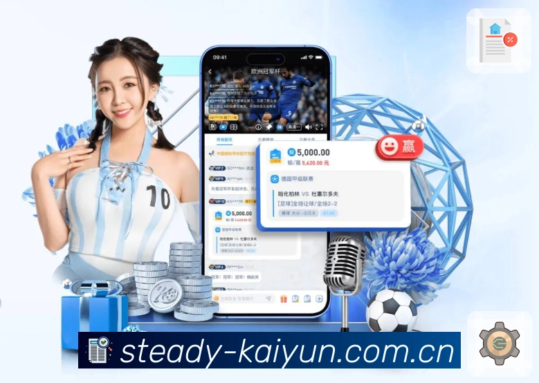 <strong>pg电子App</strong>界面展示
